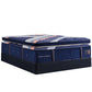 Stearns & Foster Reserve® Duet 17" Firm Euro Pillow Top Mattress